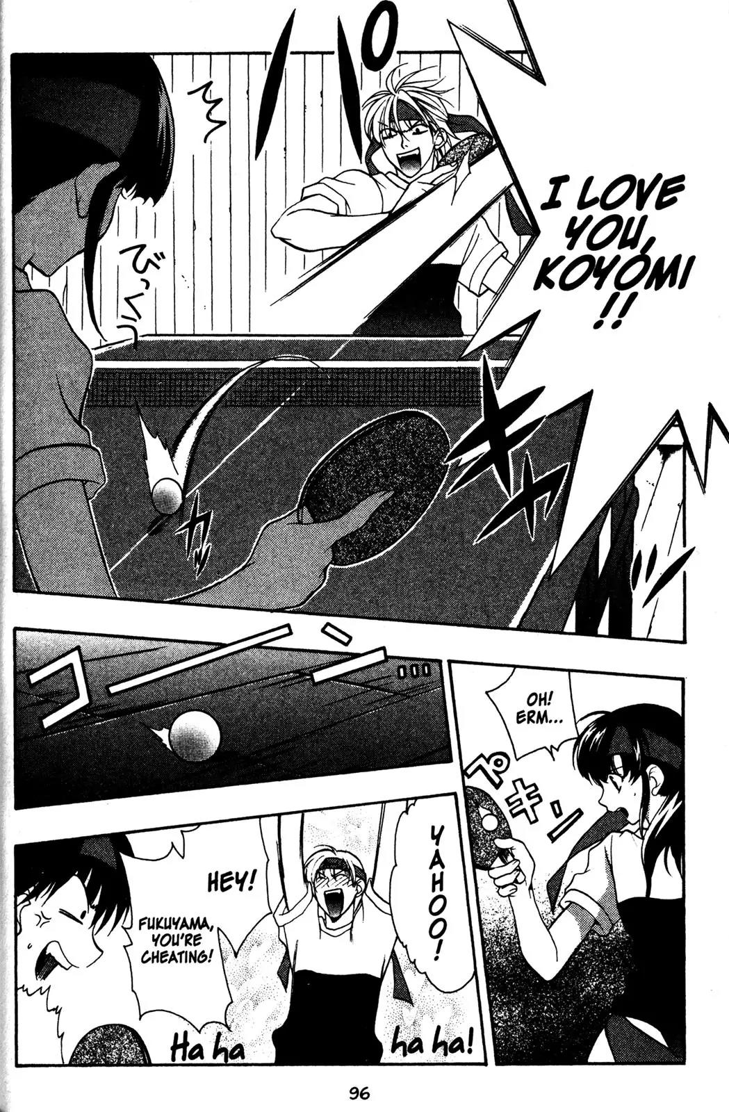 Girls Bravo Chapter 23 page 16 - Chapter 23