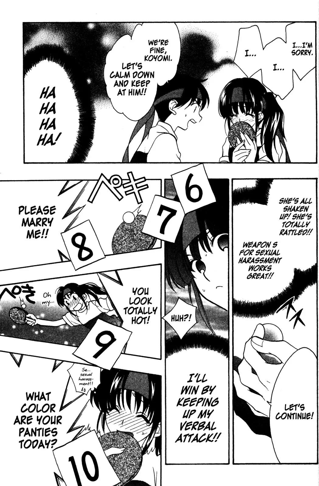 Girls Bravo Chapter 23 page 17 - Chapter 23