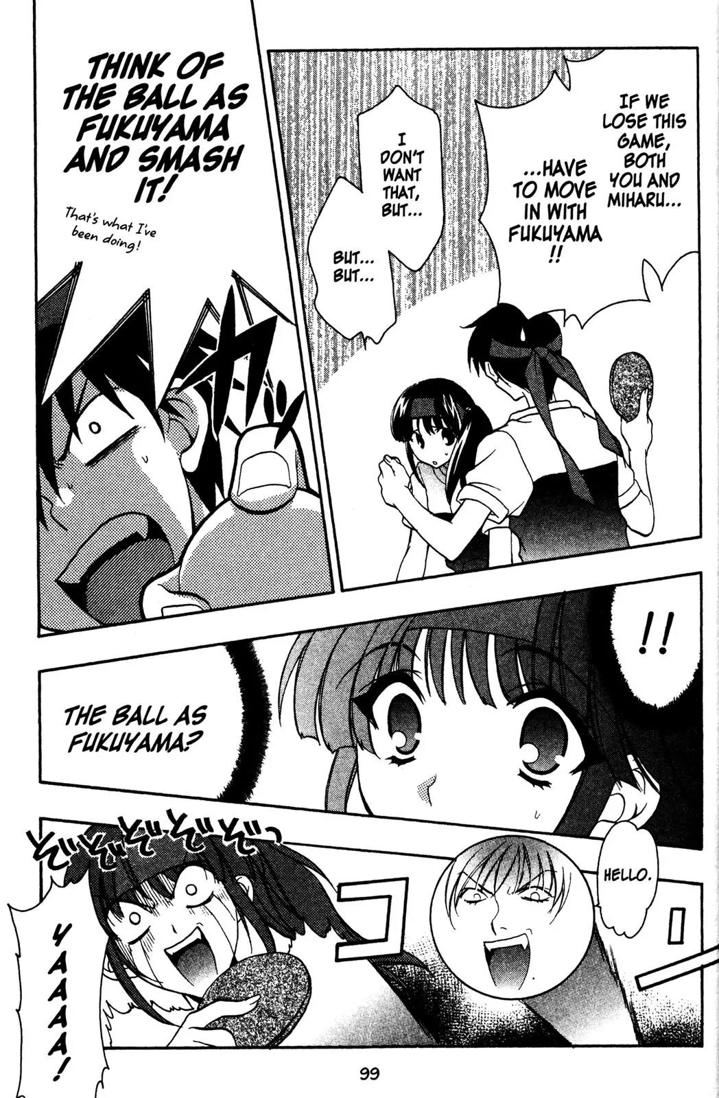 Girls Bravo Chapter 23 page 19 - Chapter 23
