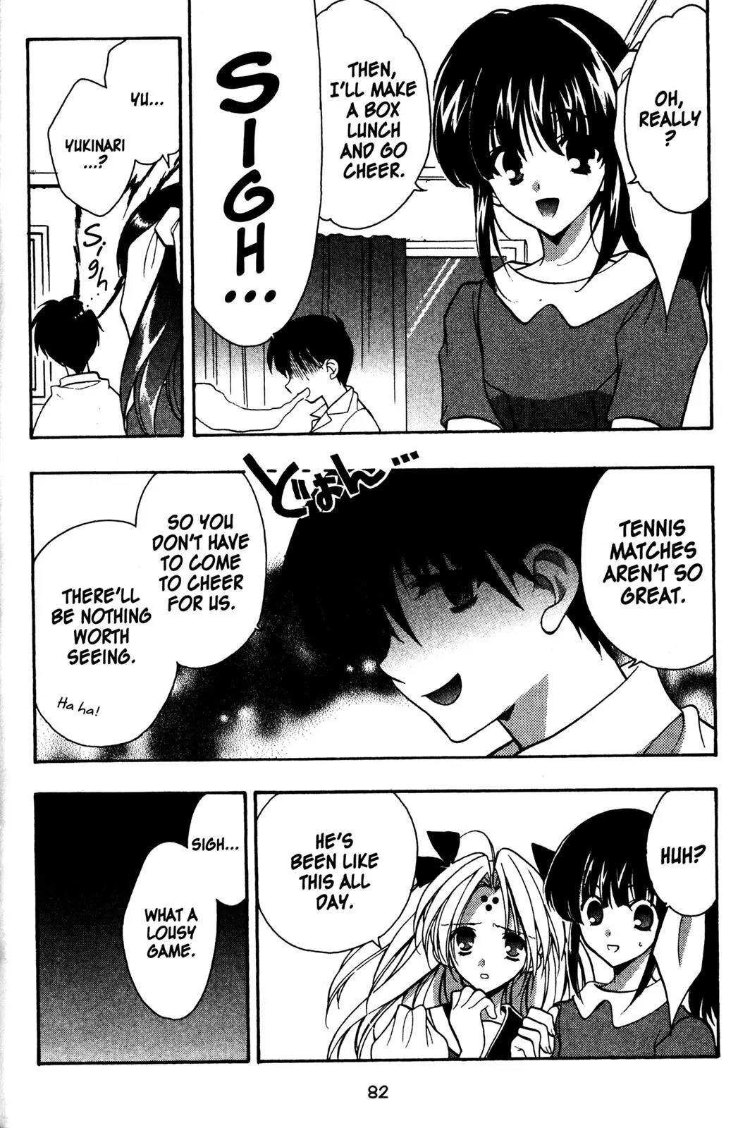 Girls Bravo Chapter 23 page 2 - Chapter 23