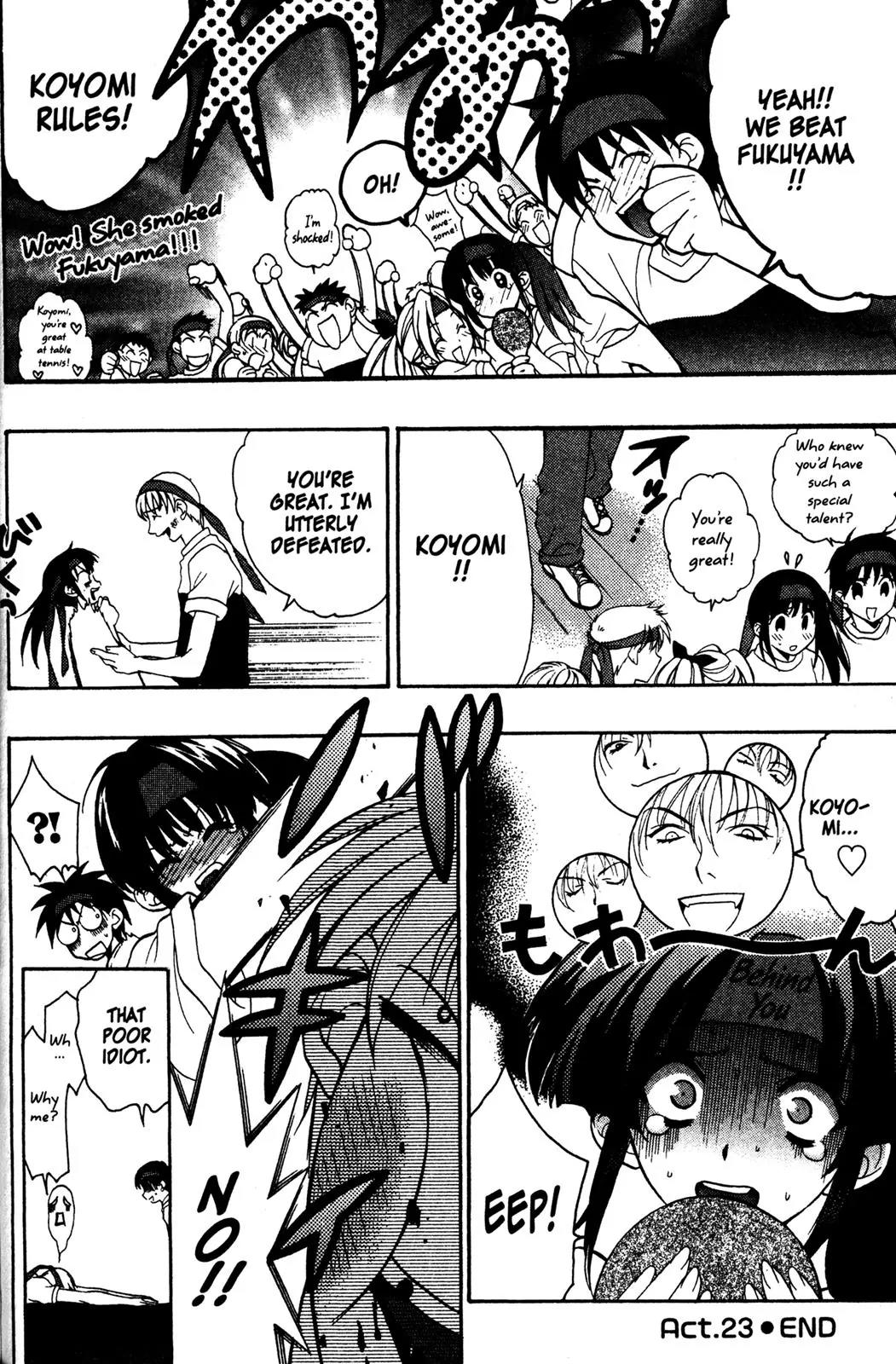 Girls Bravo Chapter 23 page 24 - Chapter 23