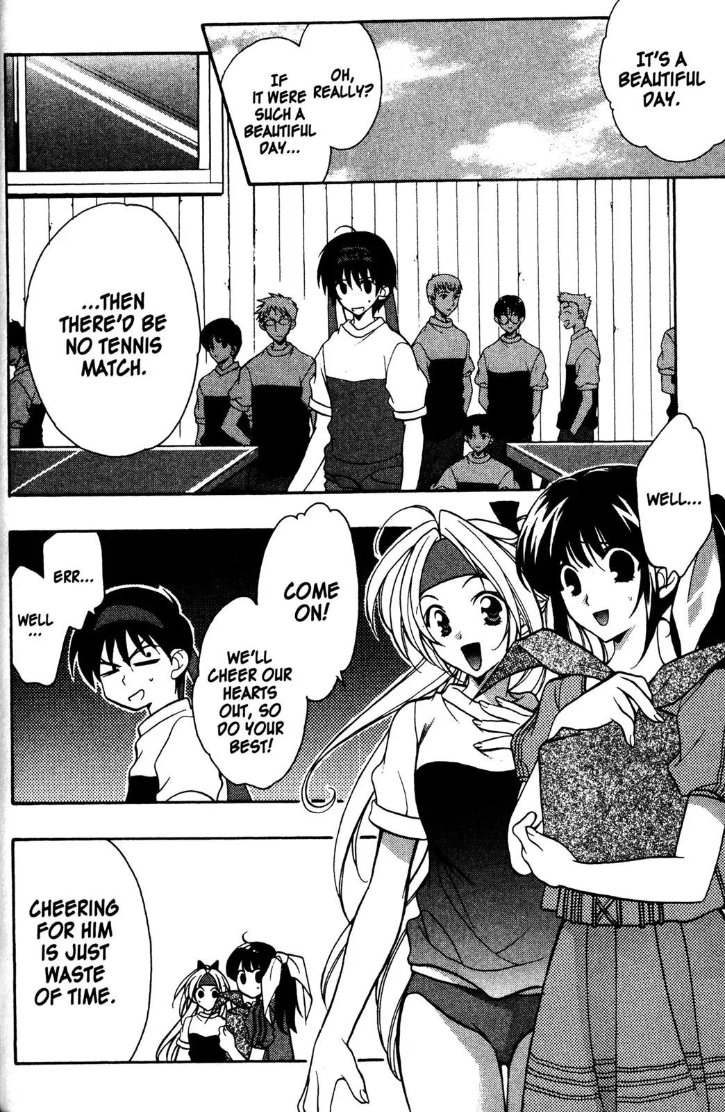 Girls Bravo Chapter 23 page 4 - Chapter 23