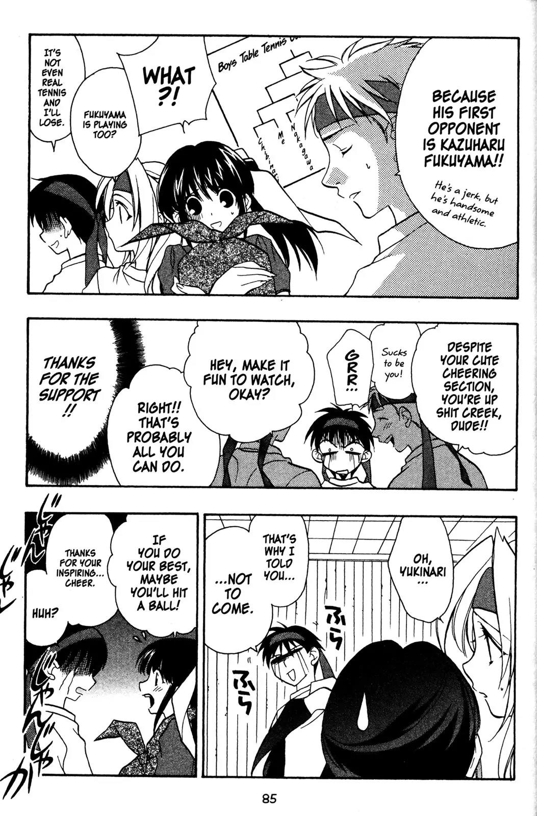Girls Bravo Chapter 23 page 5 - Chapter 23