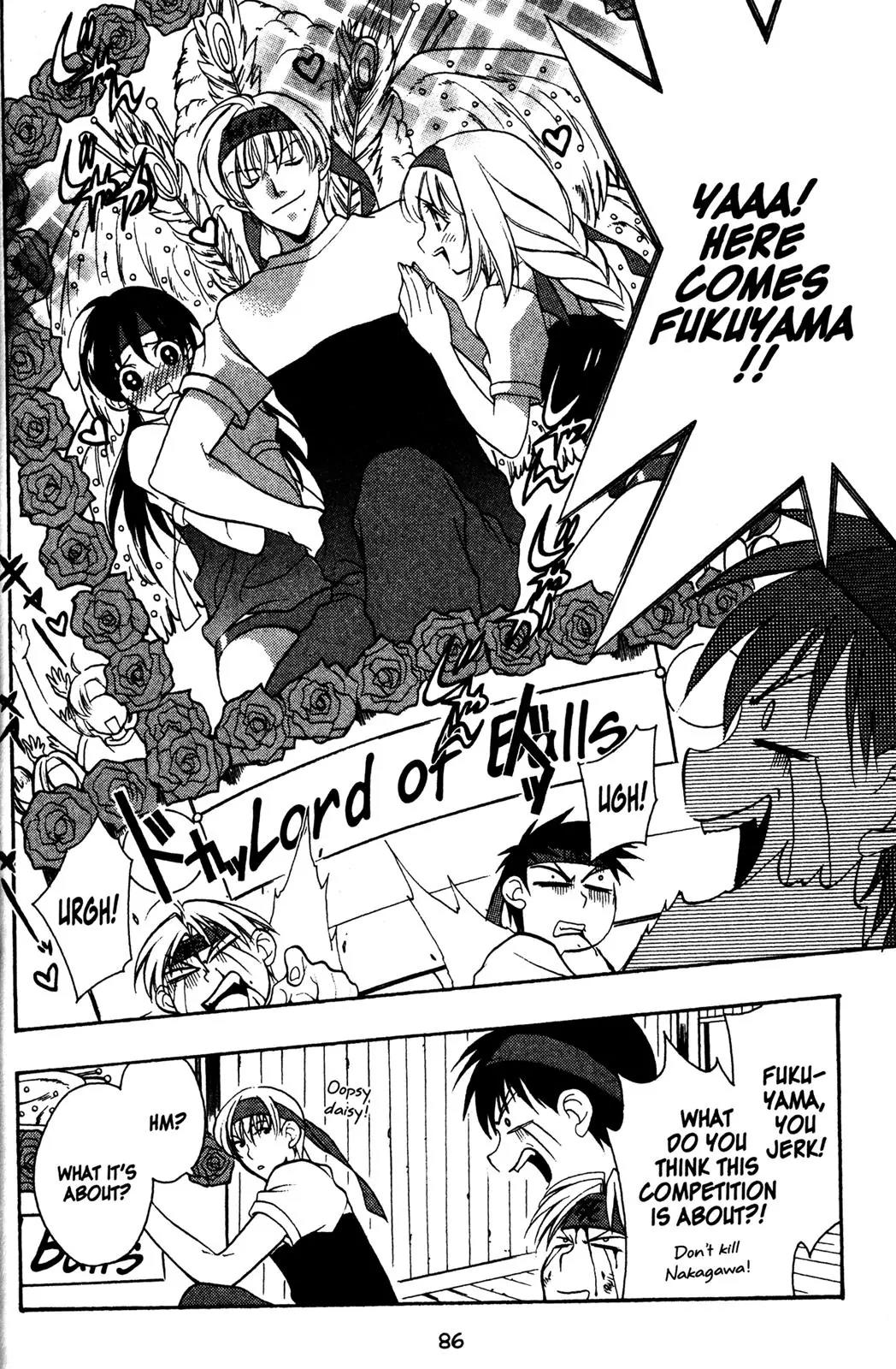 Girls Bravo Chapter 23 page 6 - Chapter 23