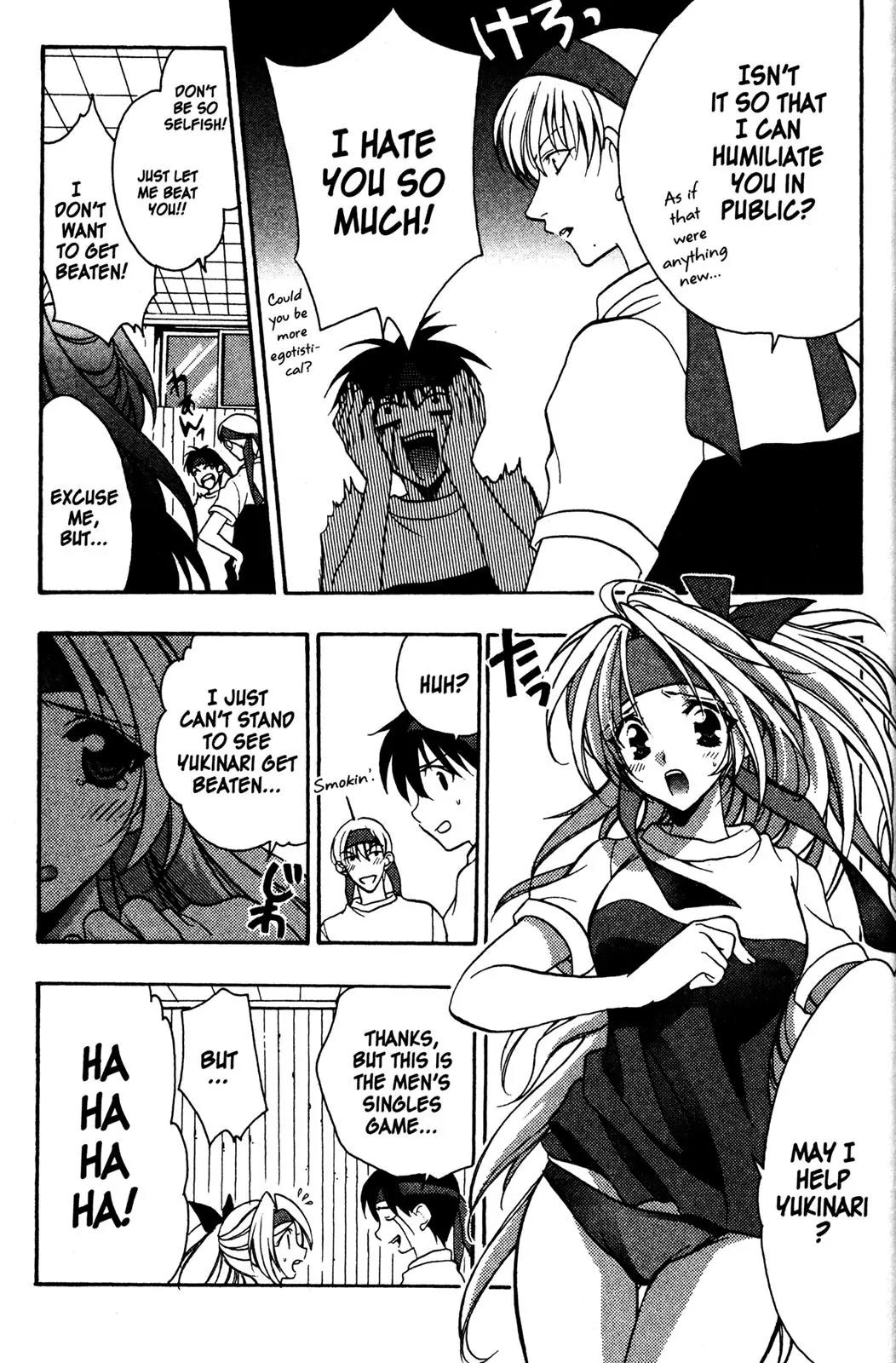 Girls Bravo Chapter 23 page 7 - Chapter 23