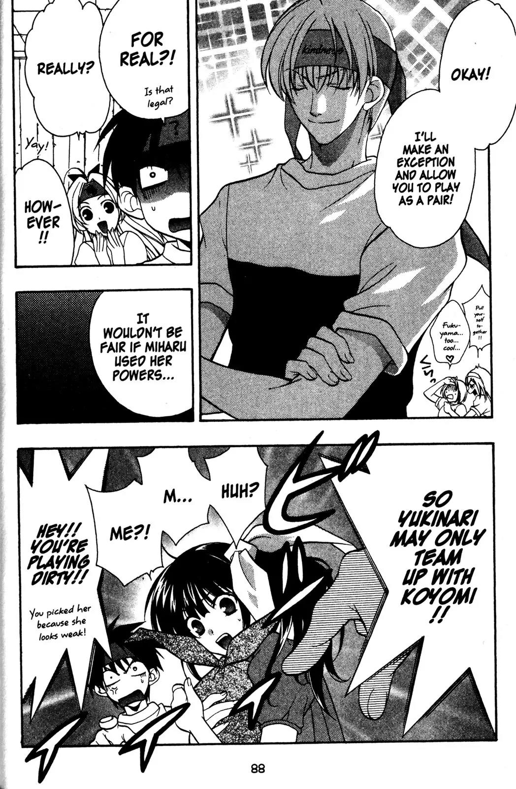 Girls Bravo Chapter 23 page 8 - Chapter 23