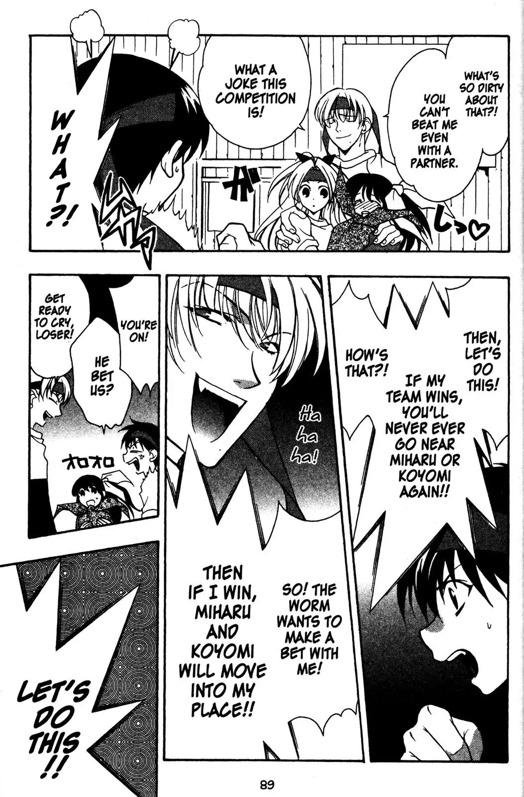 Girls Bravo Chapter 23 page 9 - Chapter 23