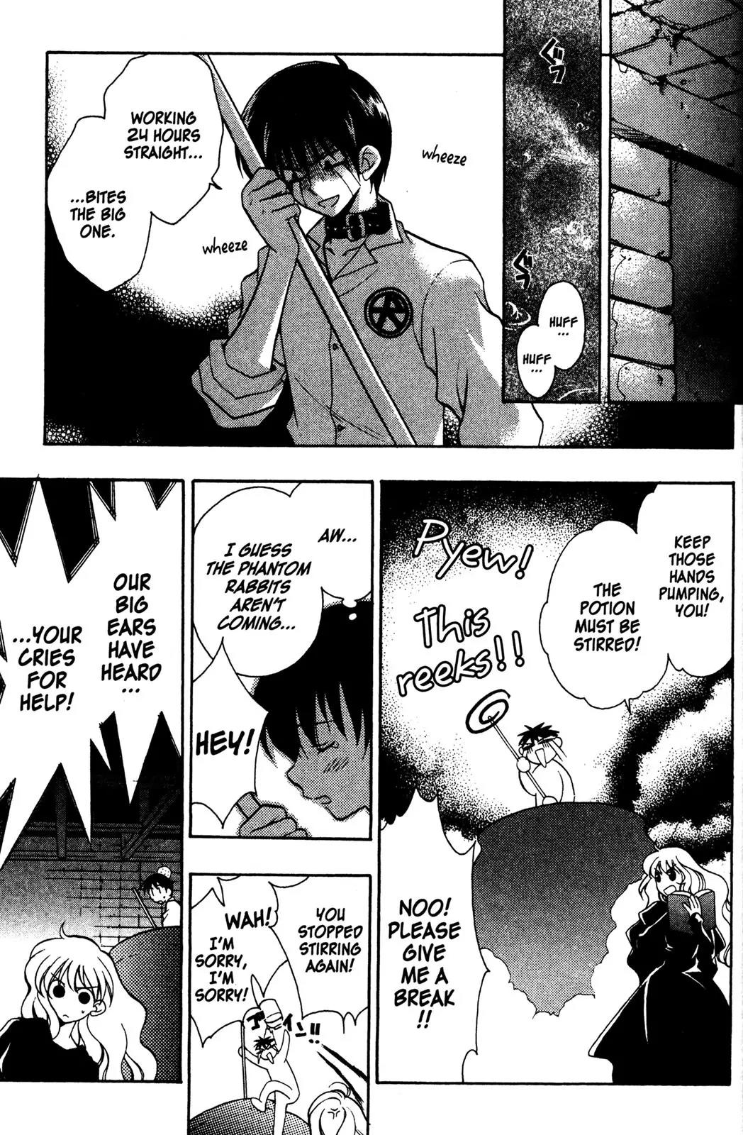 Girls Bravo Chapter 24 page 11 - Chapter 24