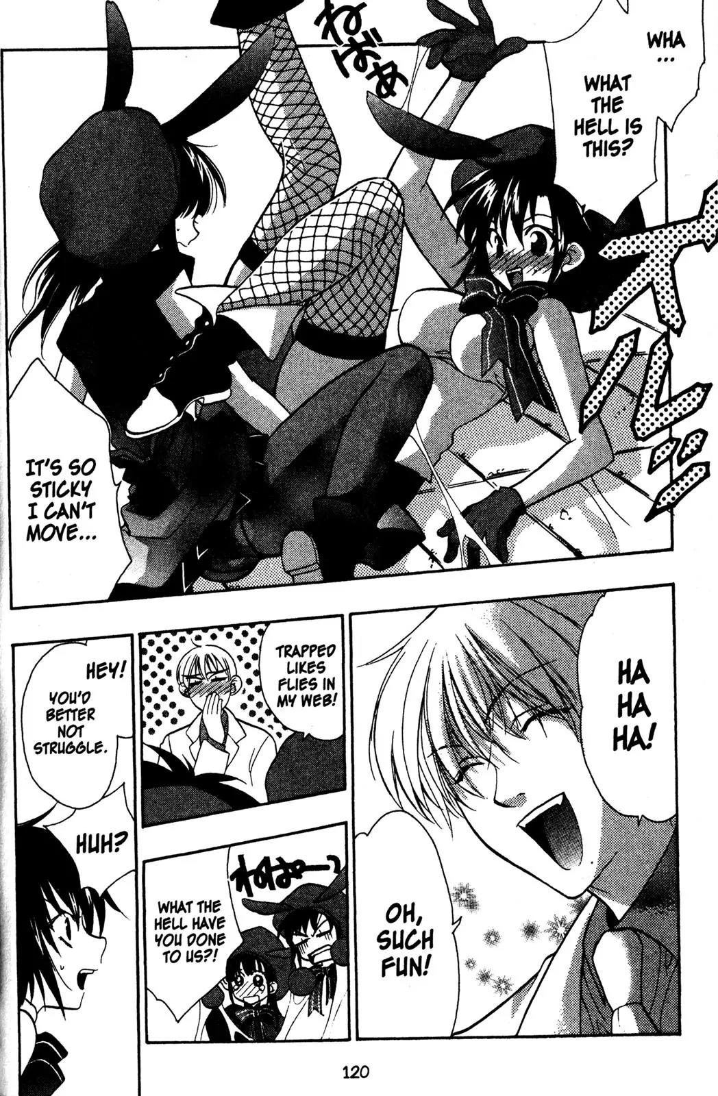 Girls Bravo Chapter 24 page 16 - Chapter 24