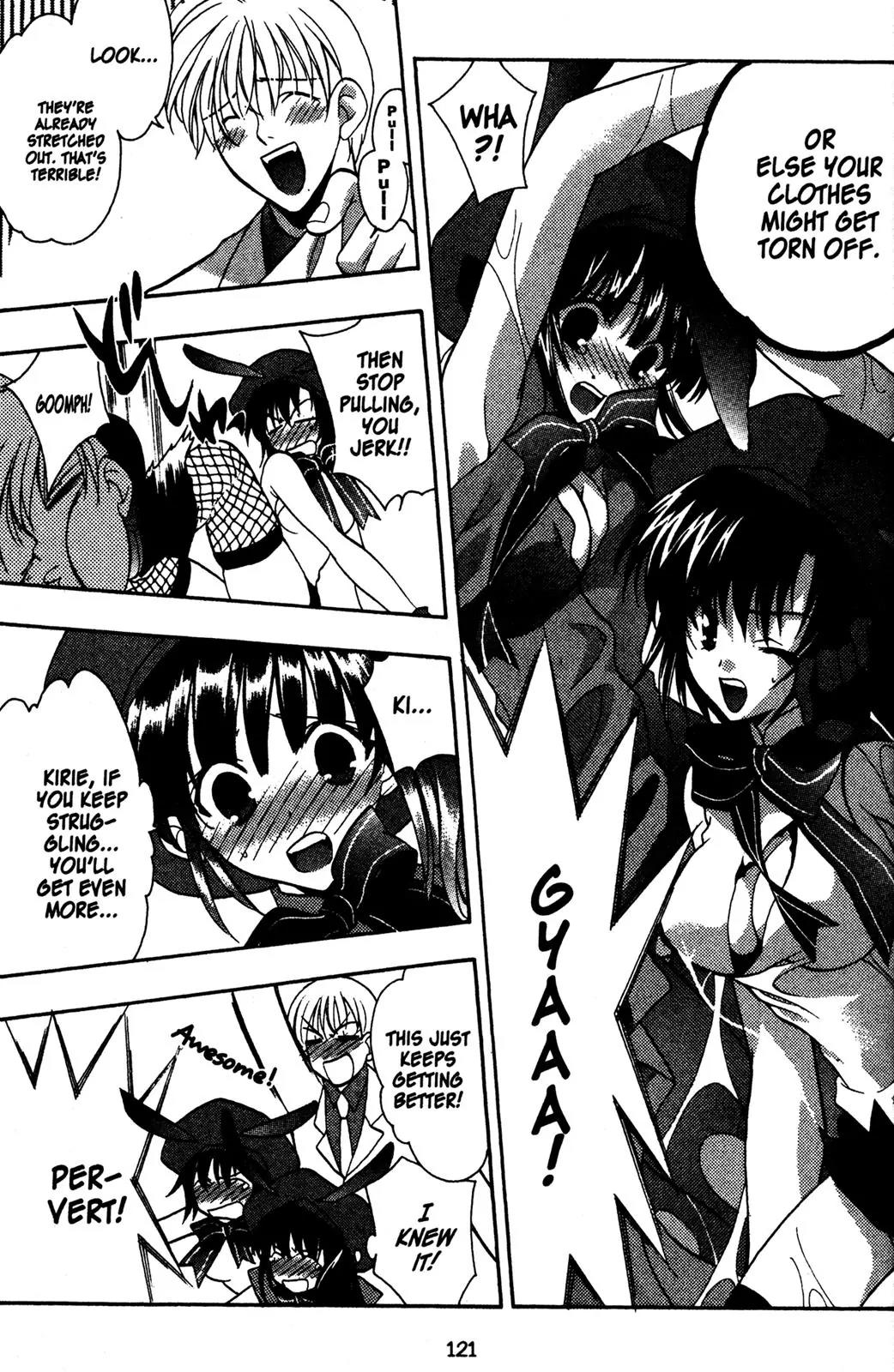 Girls Bravo Chapter 24 page 17 - Chapter 24