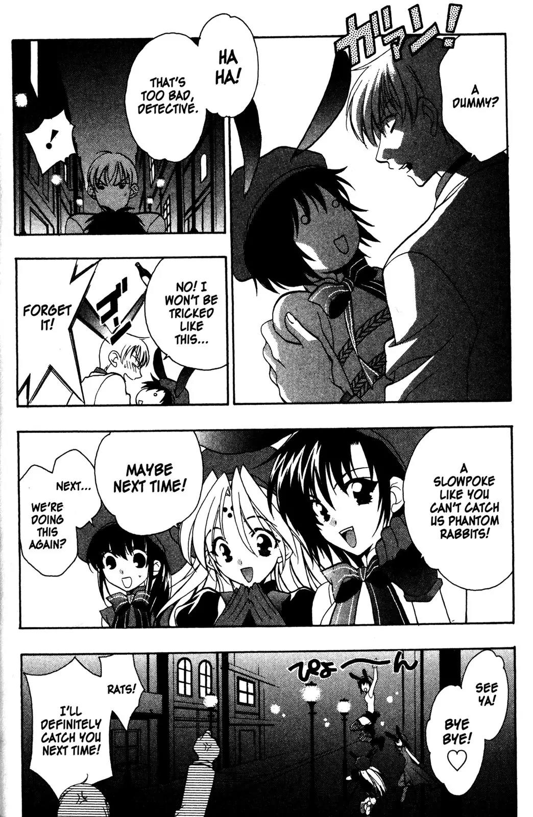 Girls Bravo Chapter 24 page 2 - Chapter 24