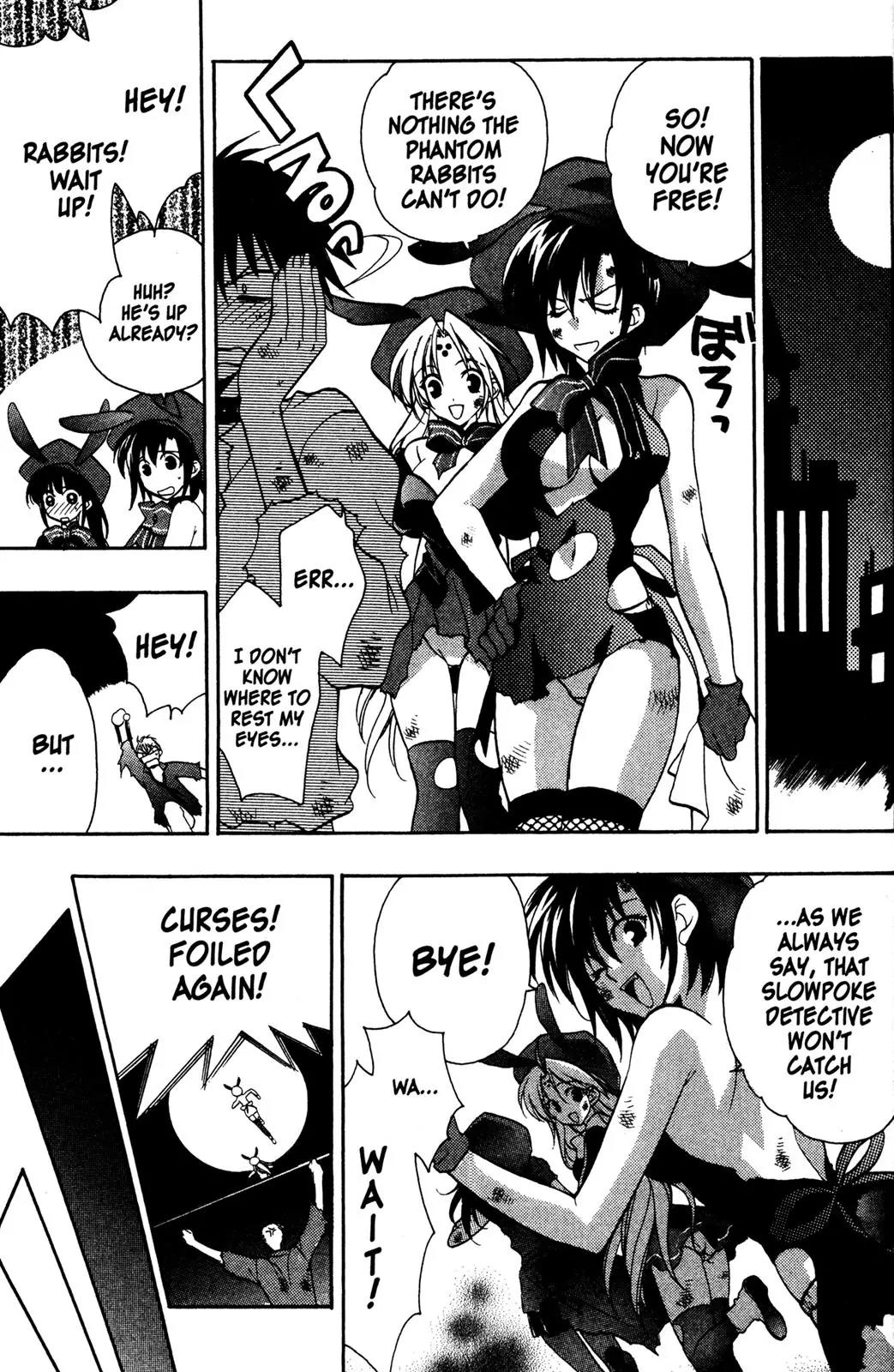 Girls Bravo Chapter 24 page 21 - Chapter 24