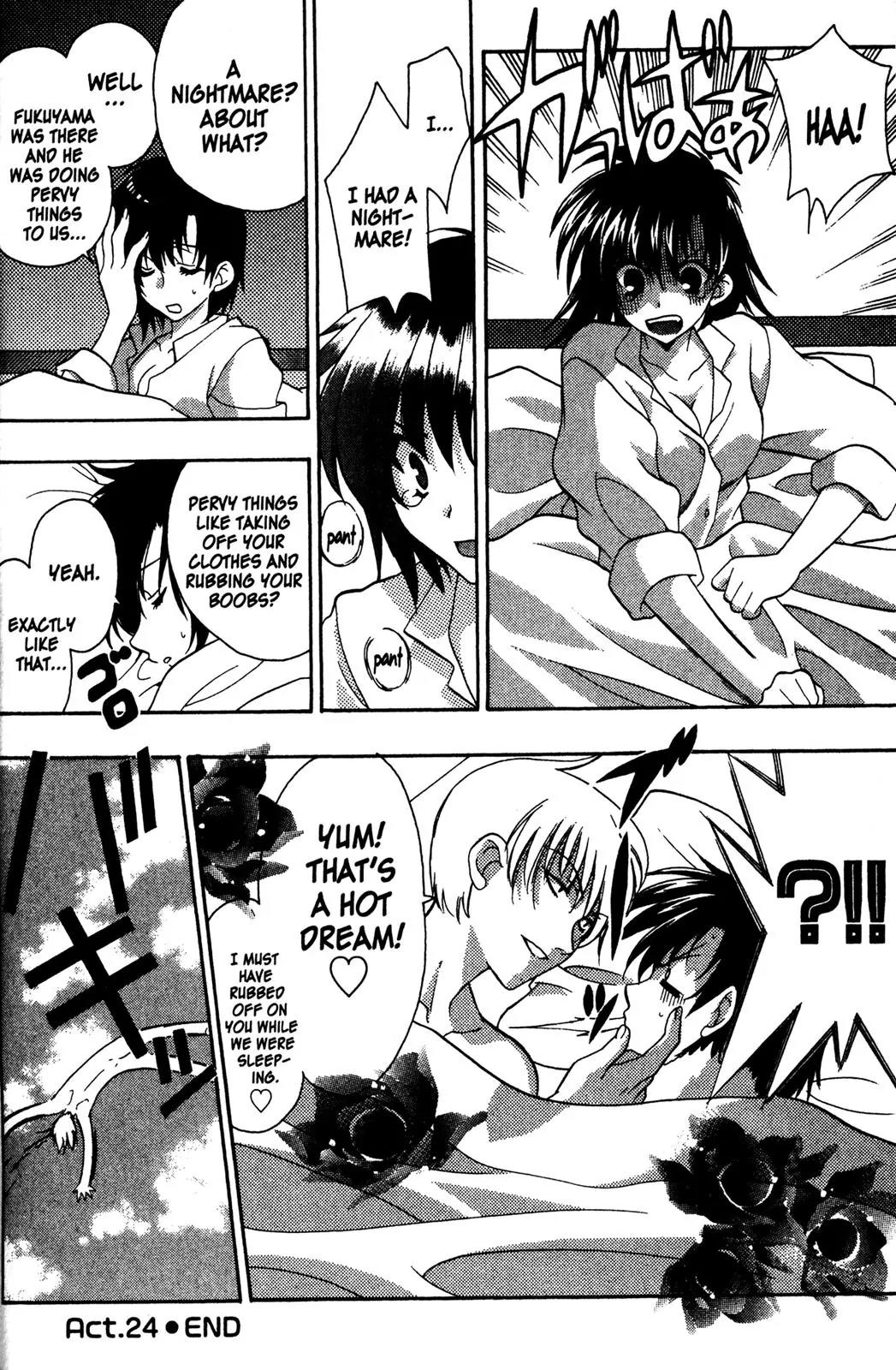 Girls Bravo Chapter 24 page 24 - Chapter 24