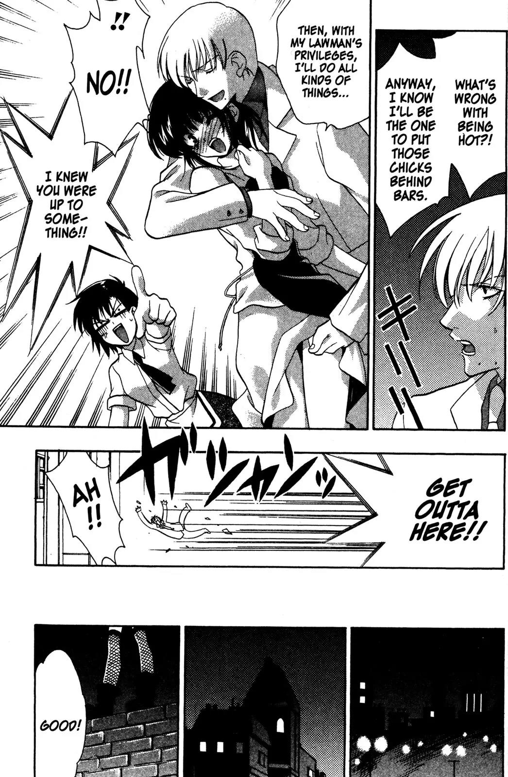 Girls Bravo Chapter 24 page 7 - Chapter 24