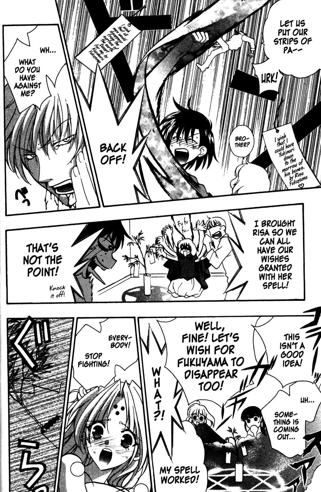 Girls Bravo Chapter 25 page 14 - Chapter 25