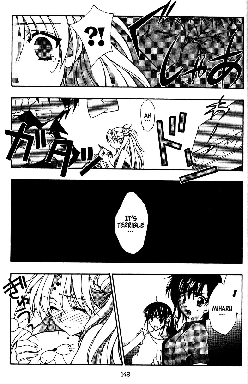 Girls Bravo Chapter 25 page 15 - Chapter 25