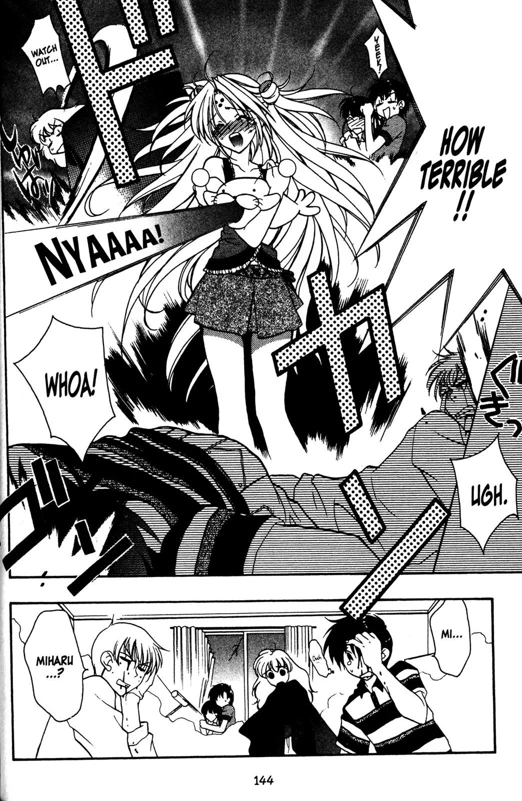 Girls Bravo Chapter 25 page 16 - Chapter 25
