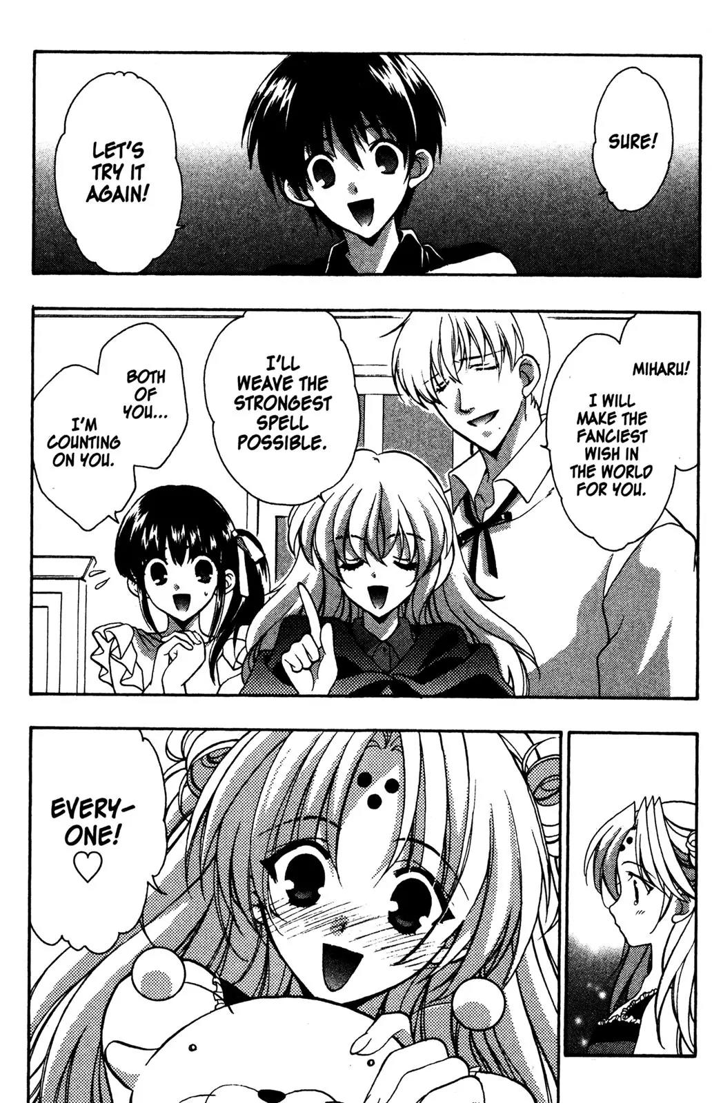 Girls Bravo Chapter 25 page 19 - Chapter 25