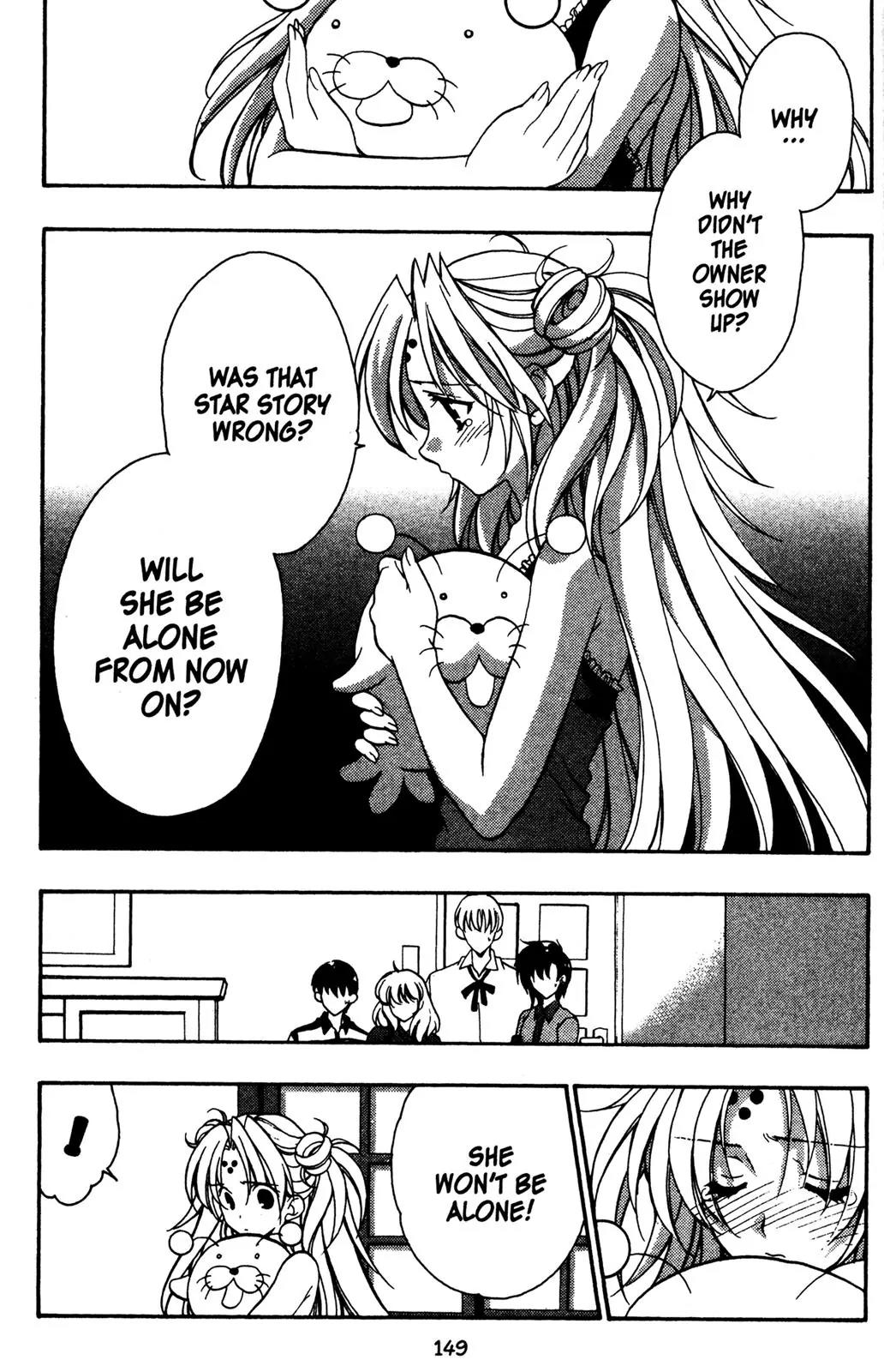 Girls Bravo Chapter 25 page 21 - Chapter 25