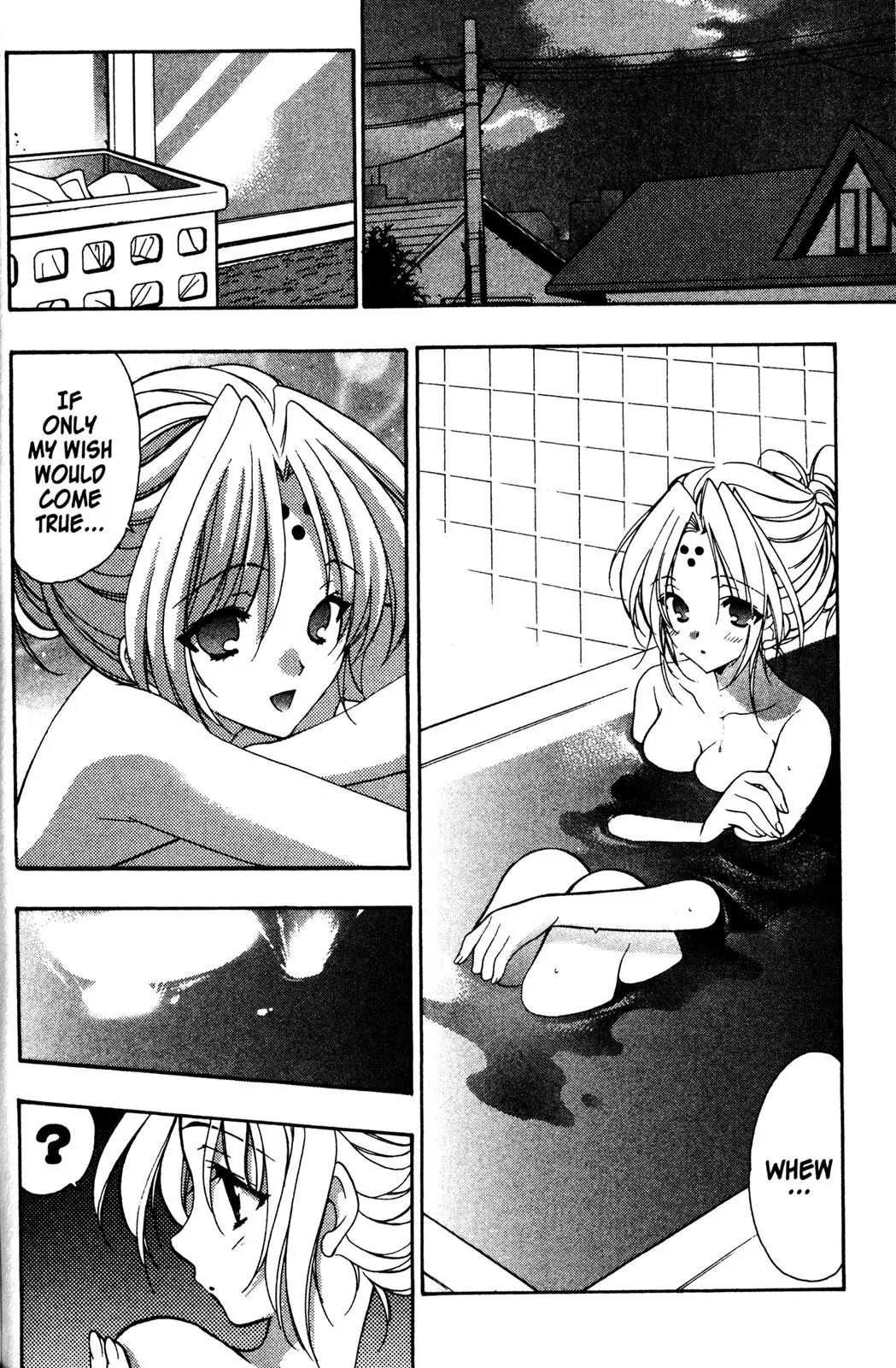 Girls Bravo Chapter 25 page 4 - Chapter 25