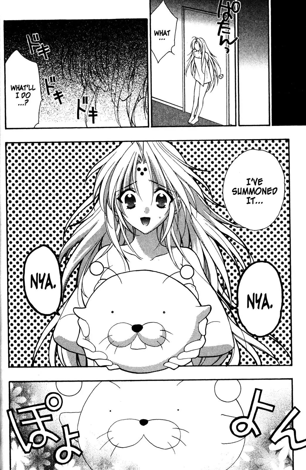 Girls Bravo Chapter 25 page 6 - Chapter 25