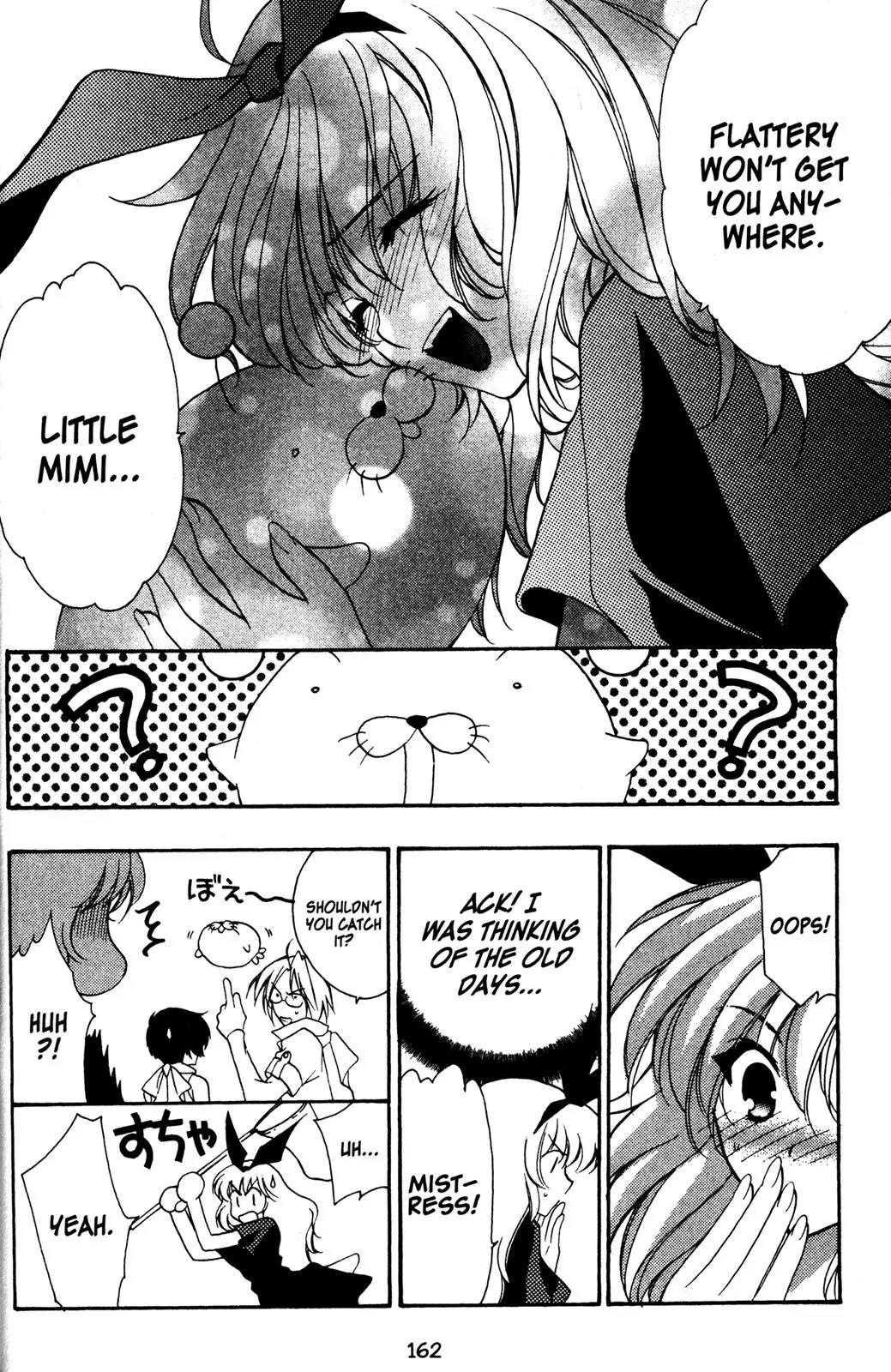 Girls Bravo Chapter 26 page 10 - Chapter 26