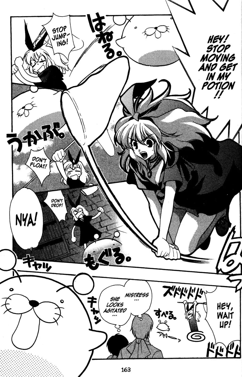 Girls Bravo Chapter 26 page 11 - Chapter 26