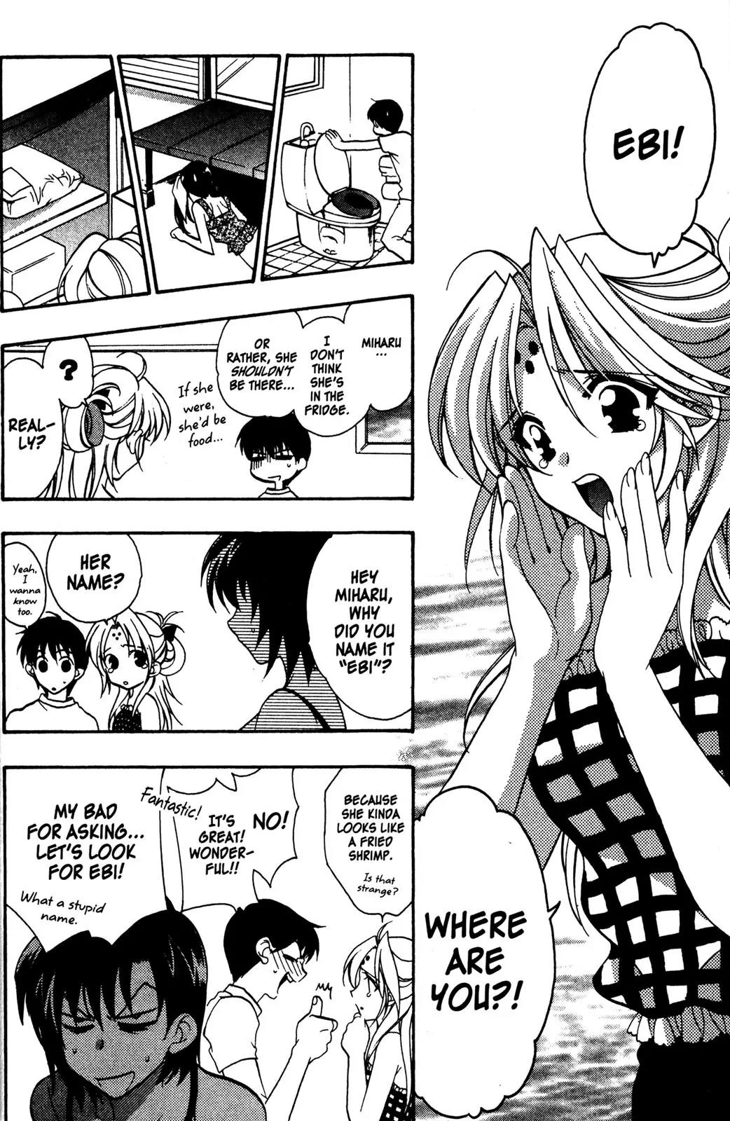 Girls Bravo Chapter 26 page 12 - Chapter 26