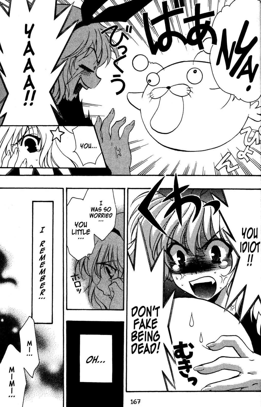 Girls Bravo Chapter 26 page 15 - Chapter 26