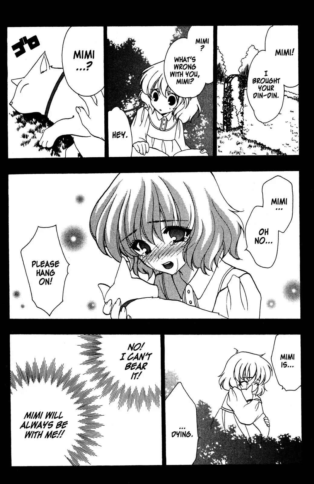 Girls Bravo Chapter 26 page 16 - Chapter 26