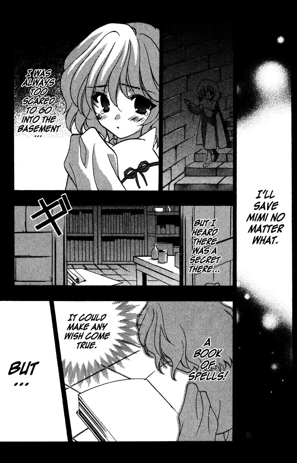 Girls Bravo Chapter 26 page 17 - Chapter 26