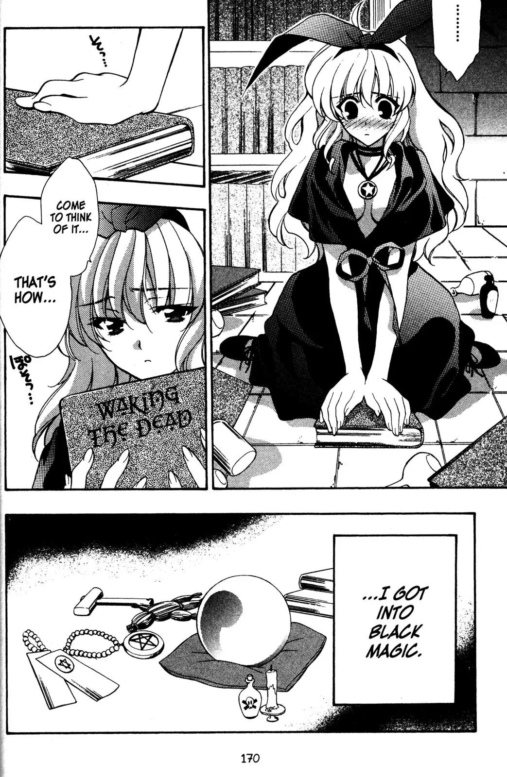 Girls Bravo Chapter 26 page 18 - Chapter 26
