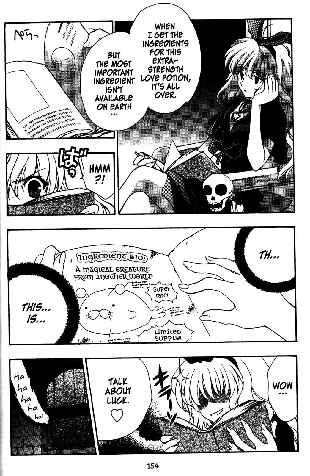 Girls Bravo Chapter 26 page 2 - Chapter 26