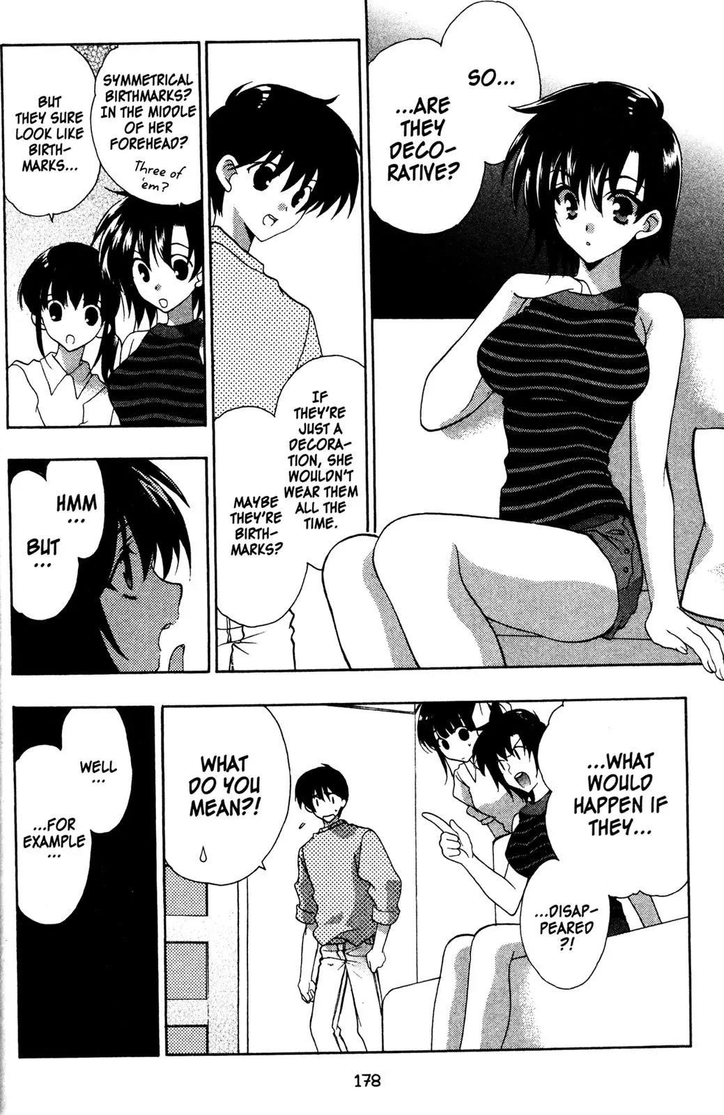 Girls Bravo Chapter 26 page 26 - Chapter 26