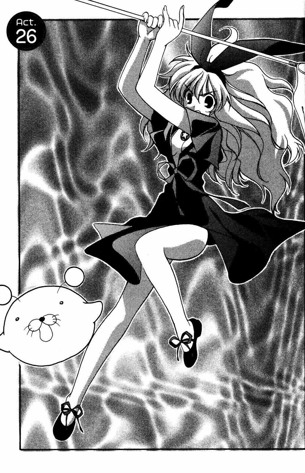Girls Bravo Chapter 26 page 3 - Chapter 26