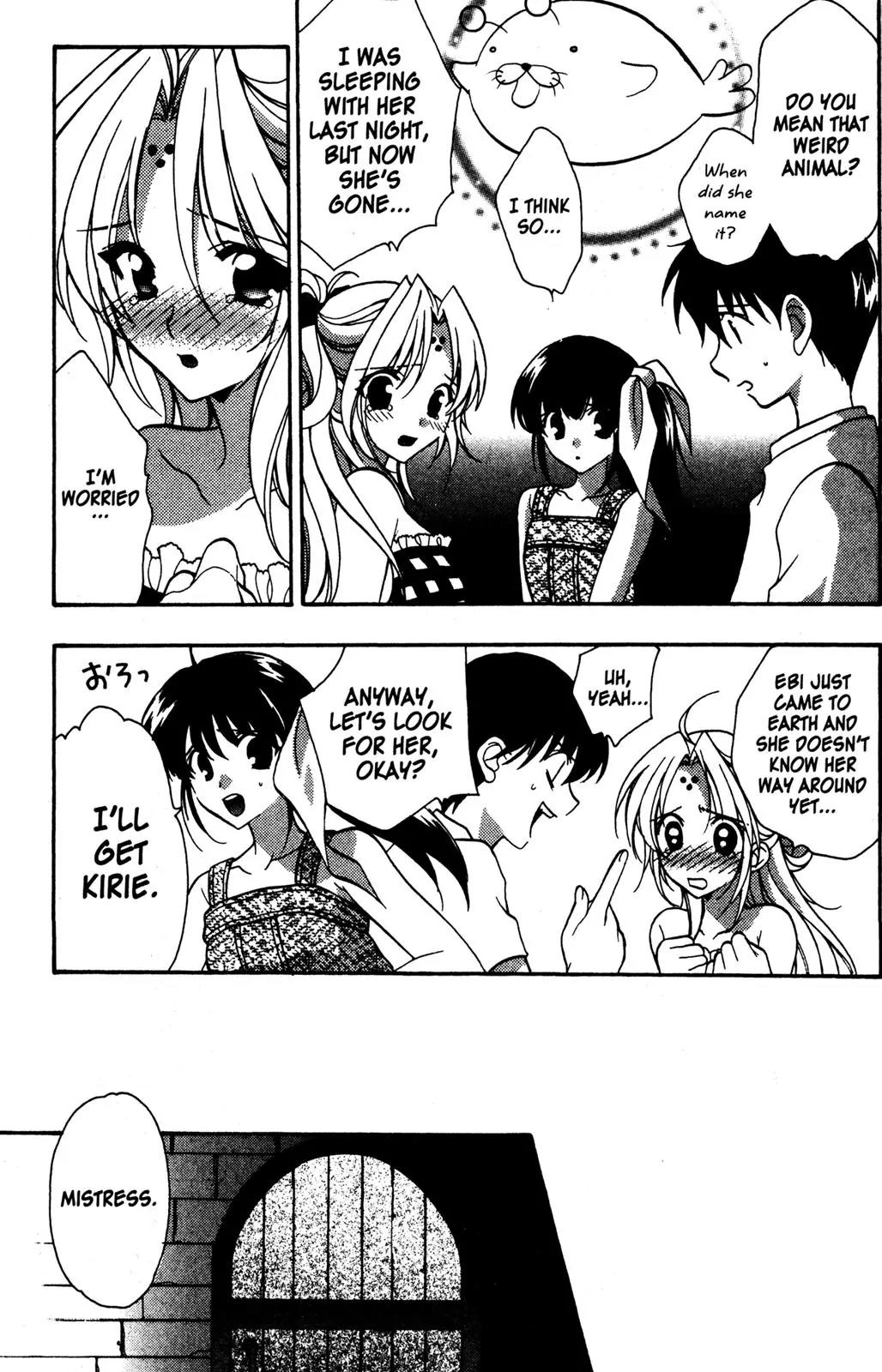 Girls Bravo Chapter 26 page 5 - Chapter 26