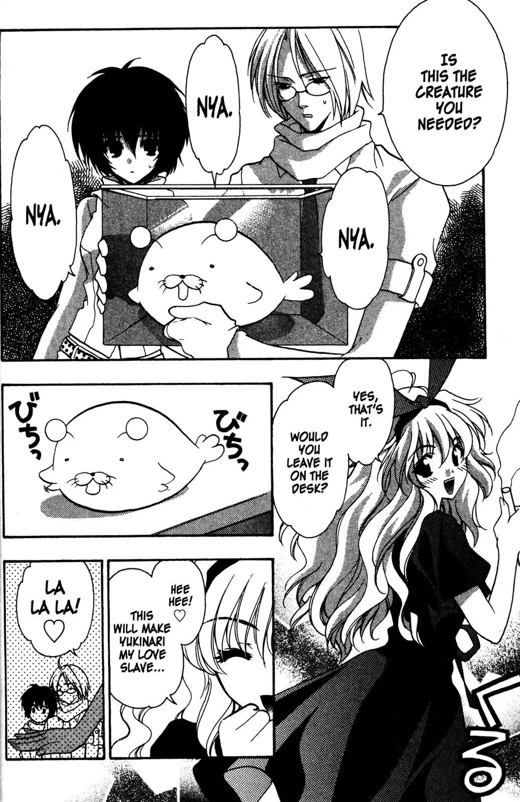 Girls Bravo Chapter 26 page 6 - Chapter 26