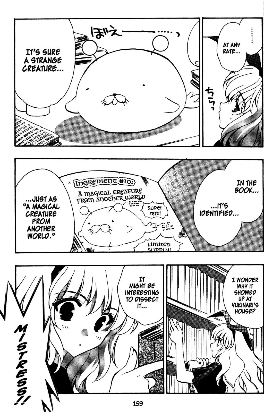 Girls Bravo Chapter 26 page 7 - Chapter 26