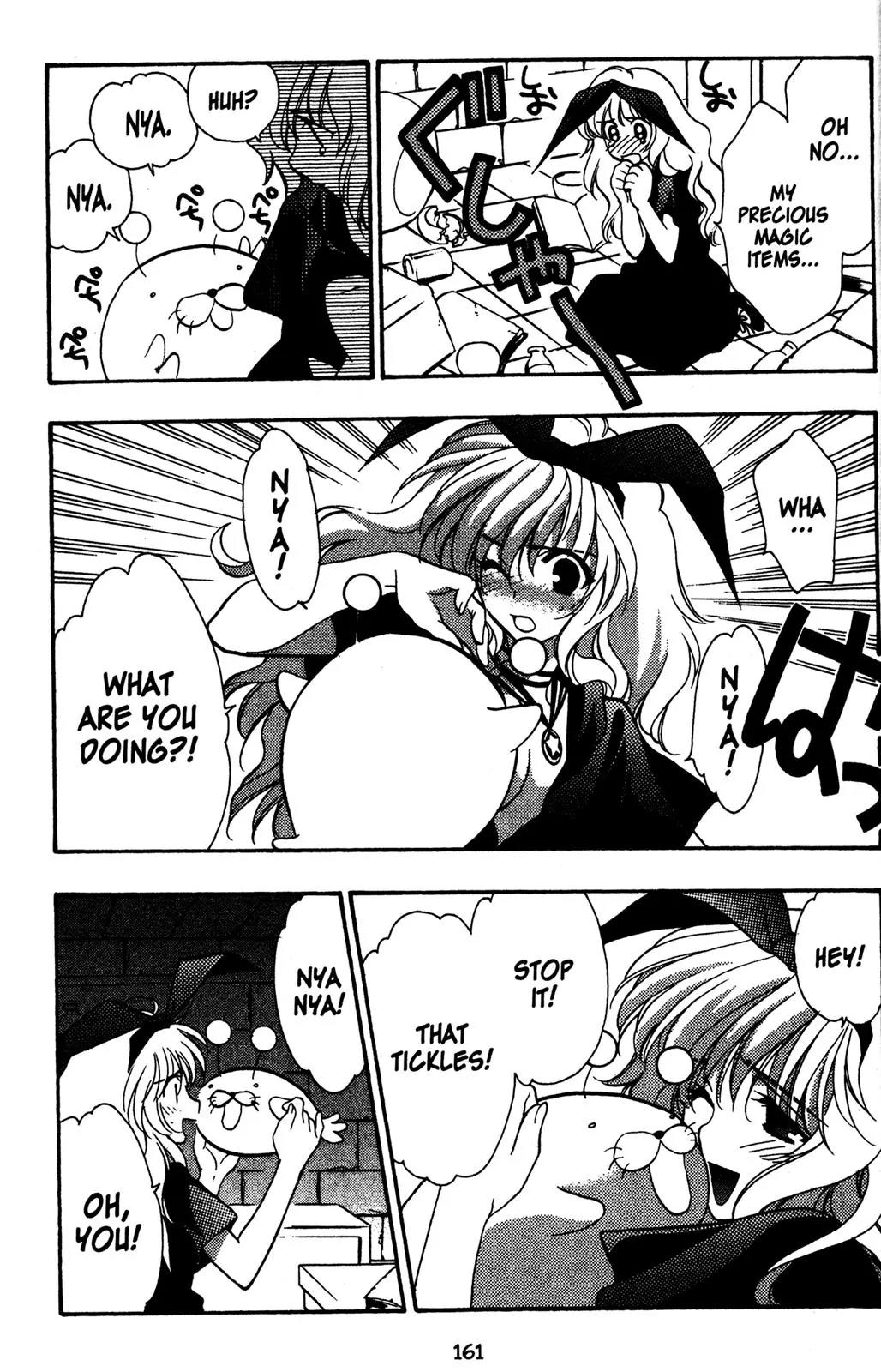 Girls Bravo Chapter 26 page 9 - Chapter 26