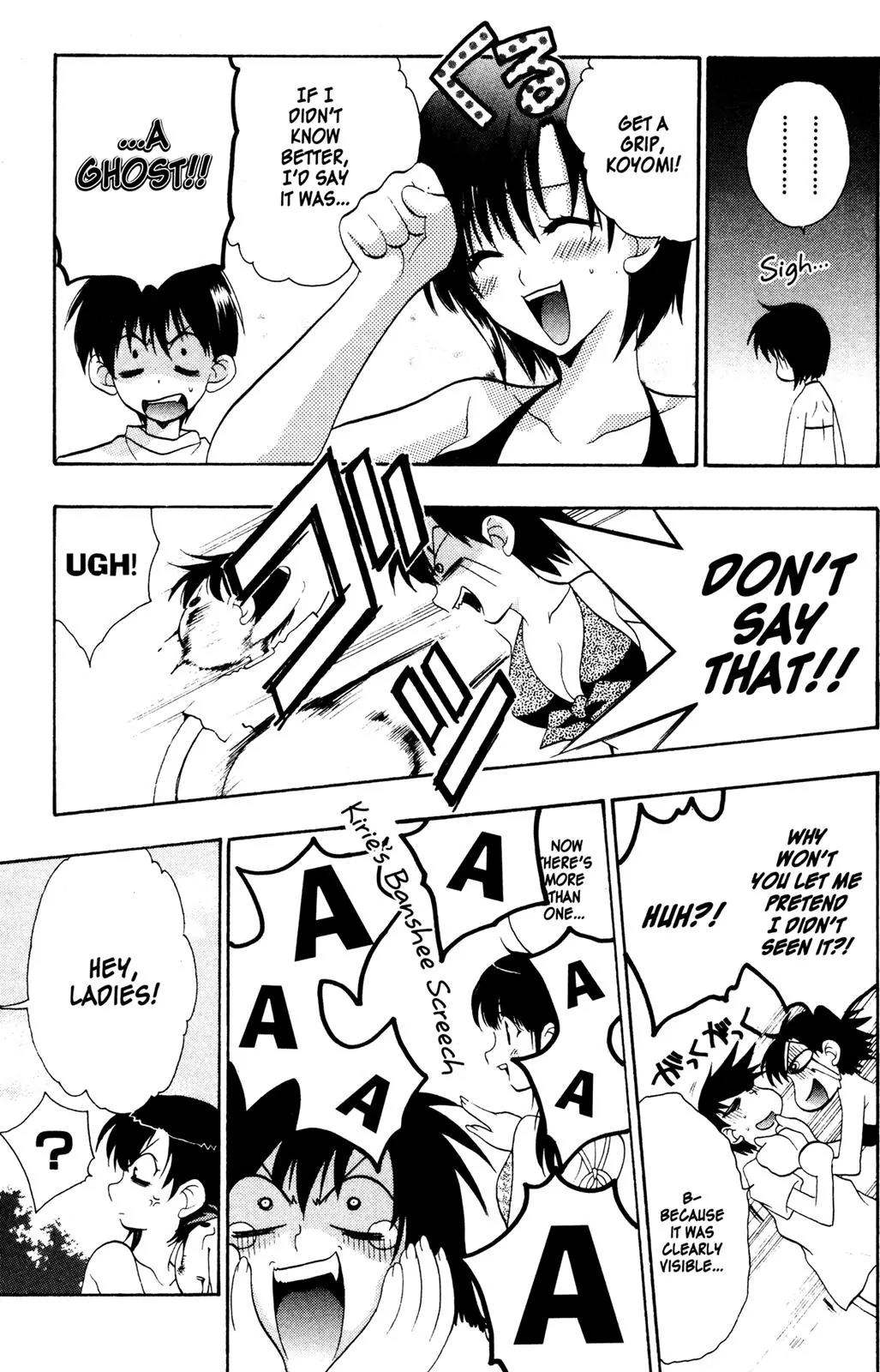Girls Bravo Chapter 27 page 15 - Chapter 27