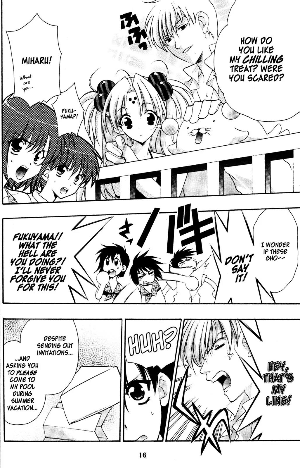 Girls Bravo Chapter 27 page 16 - Chapter 27