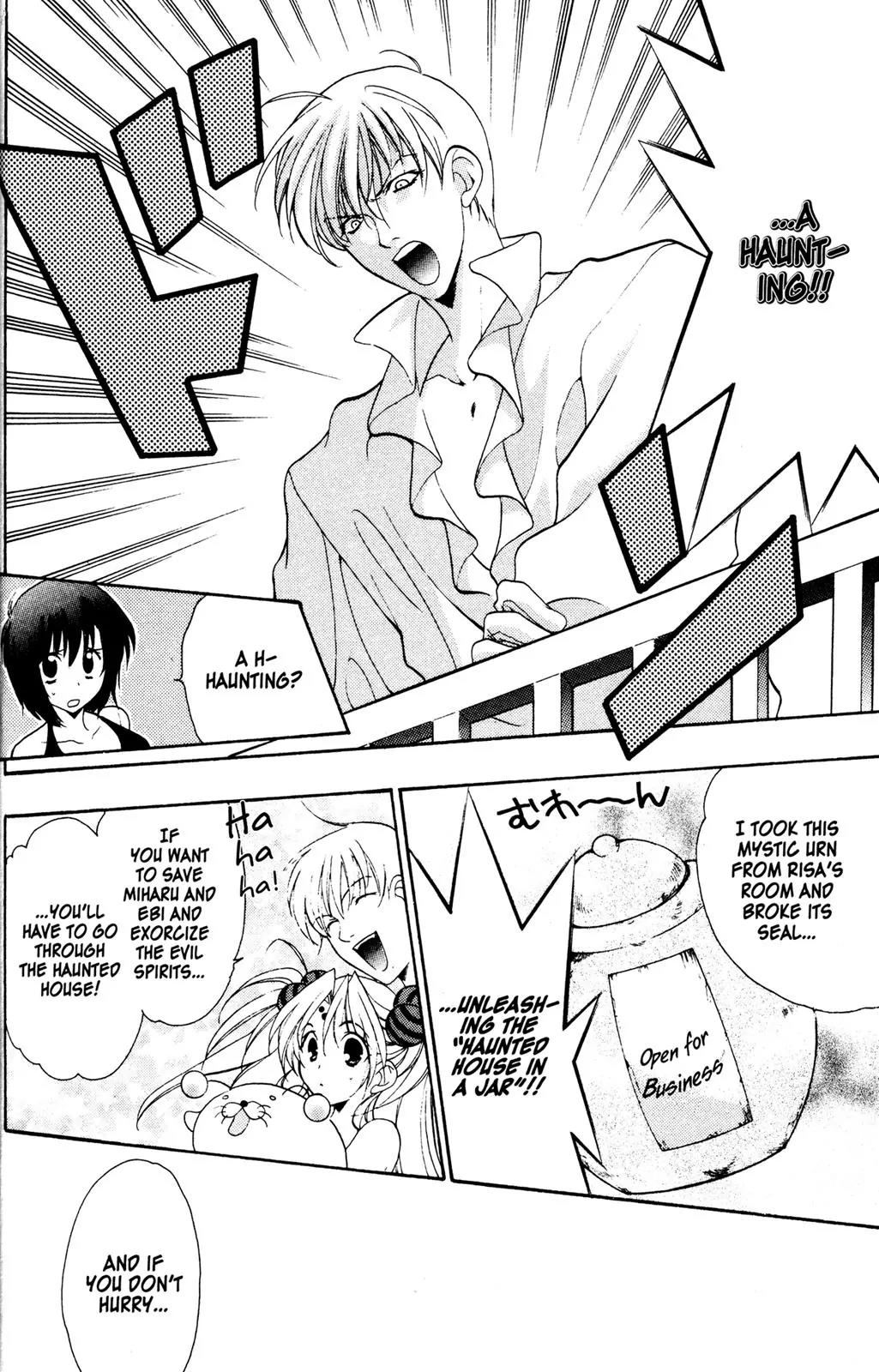 Girls Bravo Chapter 27 page 18 - Chapter 27
