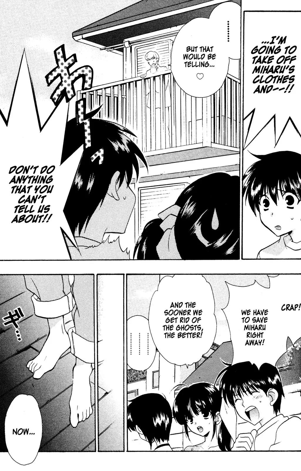 Girls Bravo Chapter 27 page 19 - Chapter 27