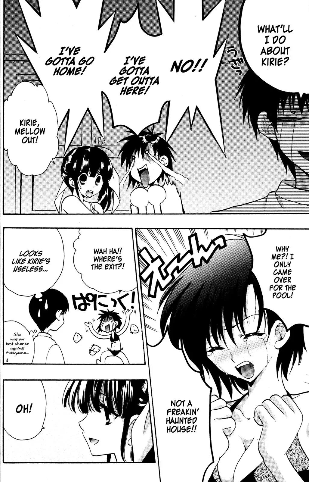 Girls Bravo Chapter 27 page 20 - Chapter 27