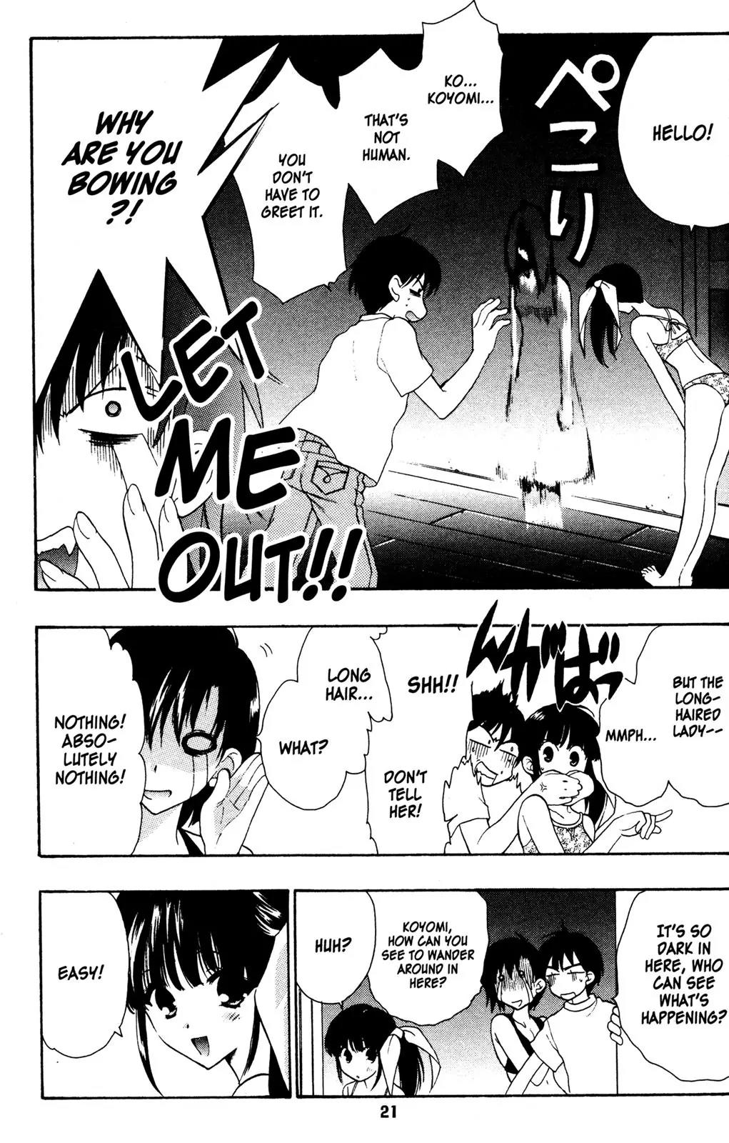 Girls Bravo Chapter 27 page 21 - Chapter 27