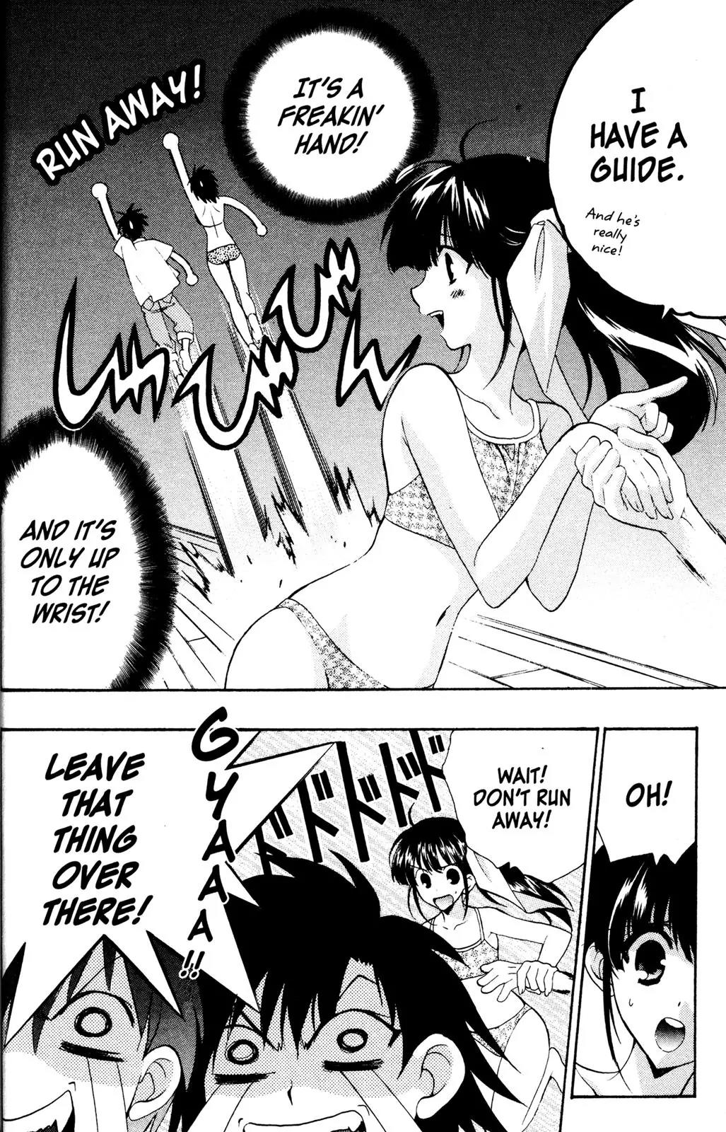Girls Bravo Chapter 27 page 22 - Chapter 27