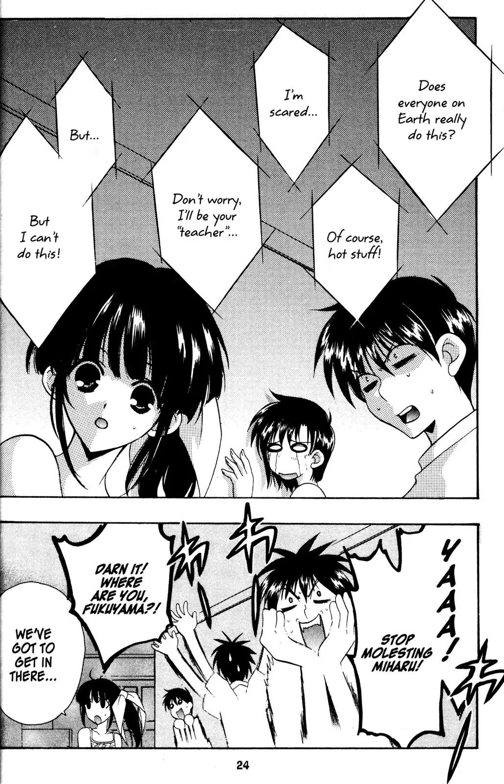 Girls Bravo Chapter 27 page 24 - Chapter 27