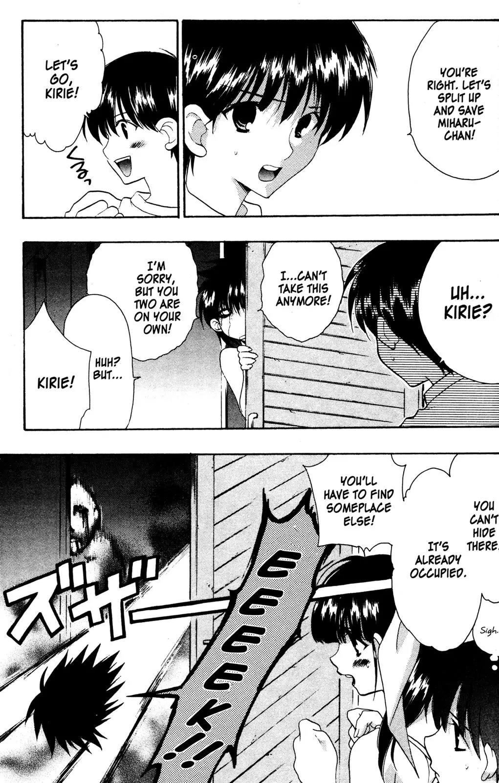 Girls Bravo Chapter 27 page 25 - Chapter 27