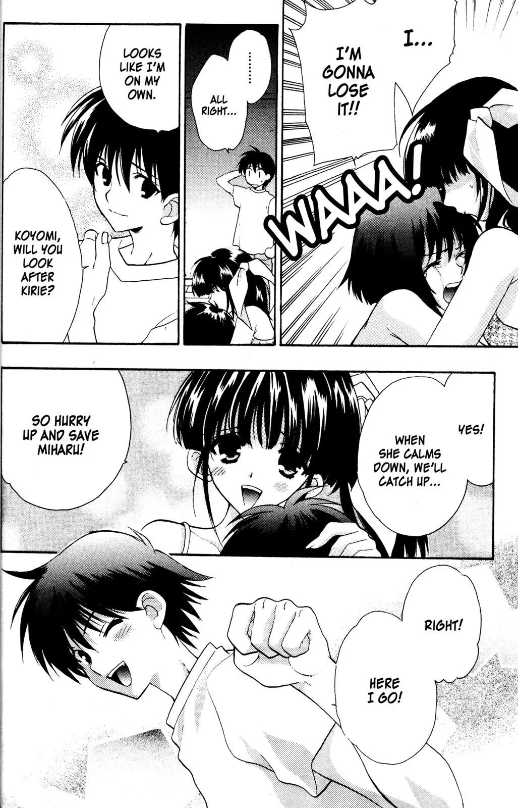 Girls Bravo Chapter 27 page 26 - Chapter 27