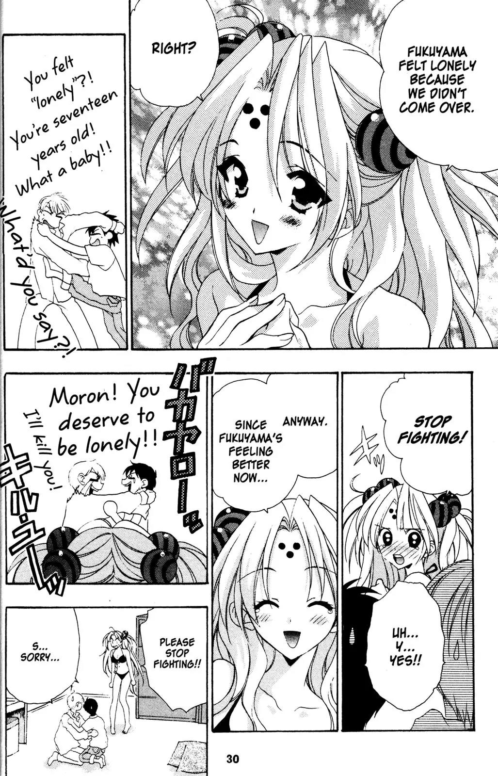 Girls Bravo Chapter 27 page 30 - Chapter 27